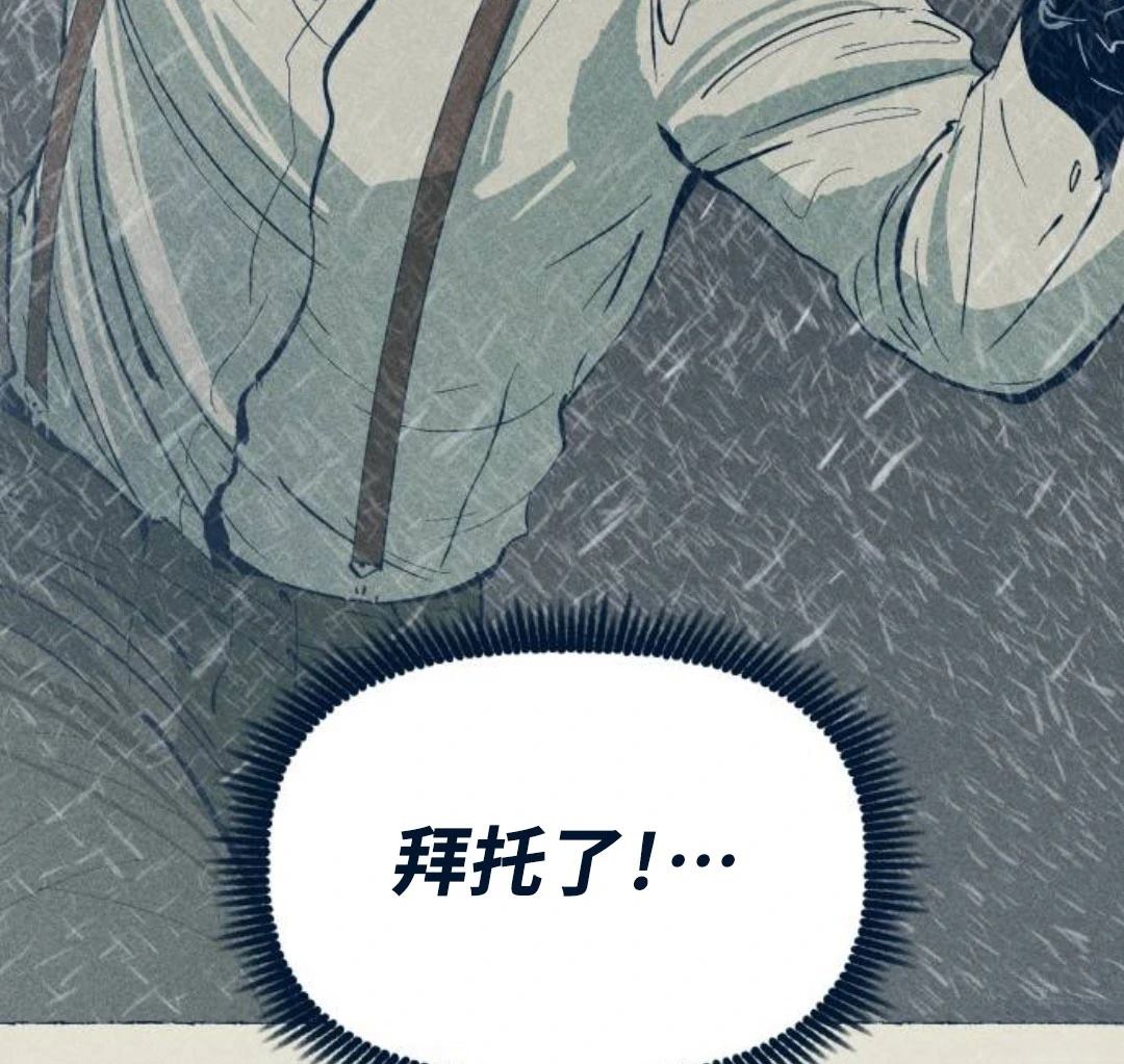 第25话134