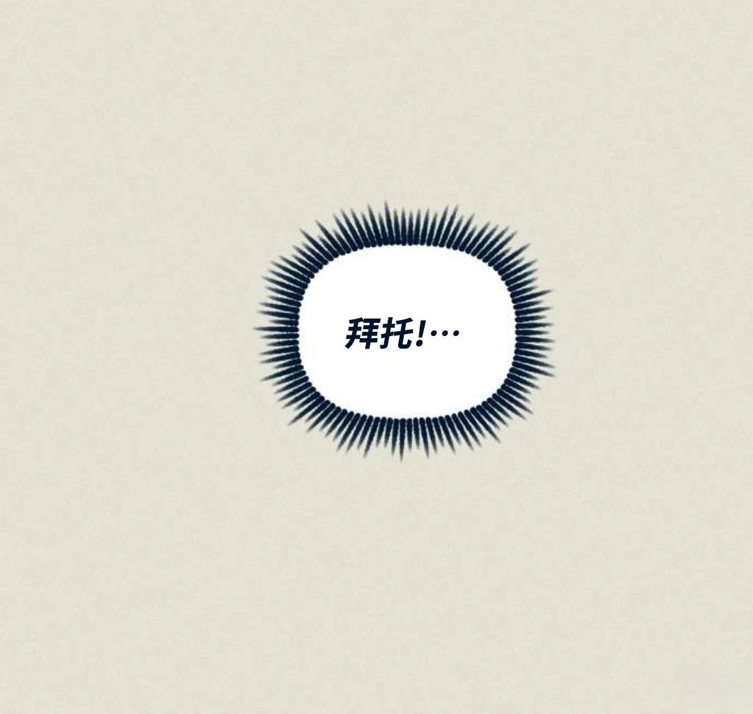 第25话138