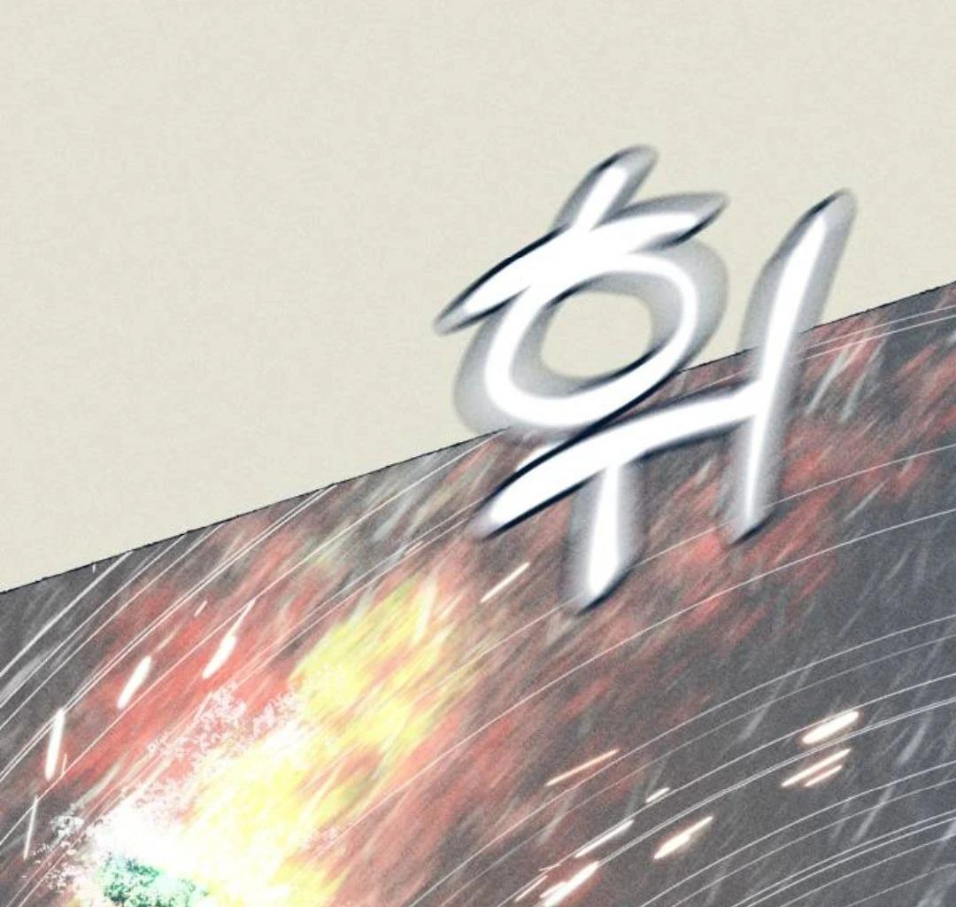 第25话139