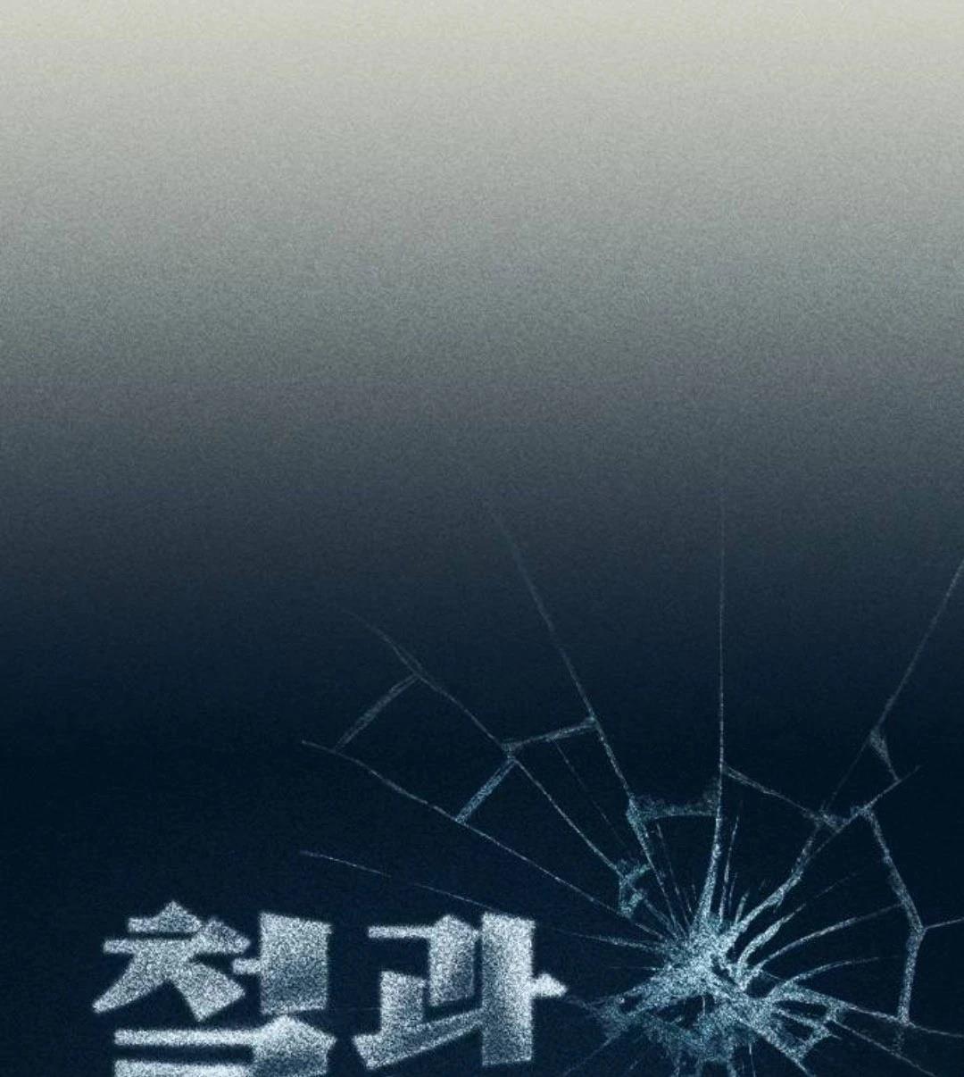第25话20