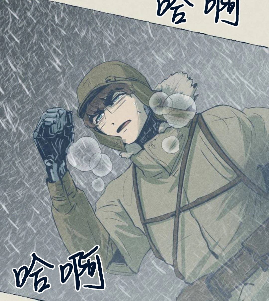 第25话23