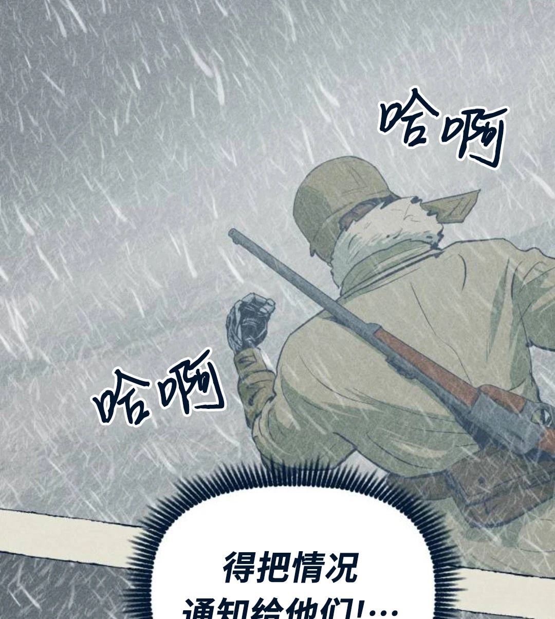 第25话25