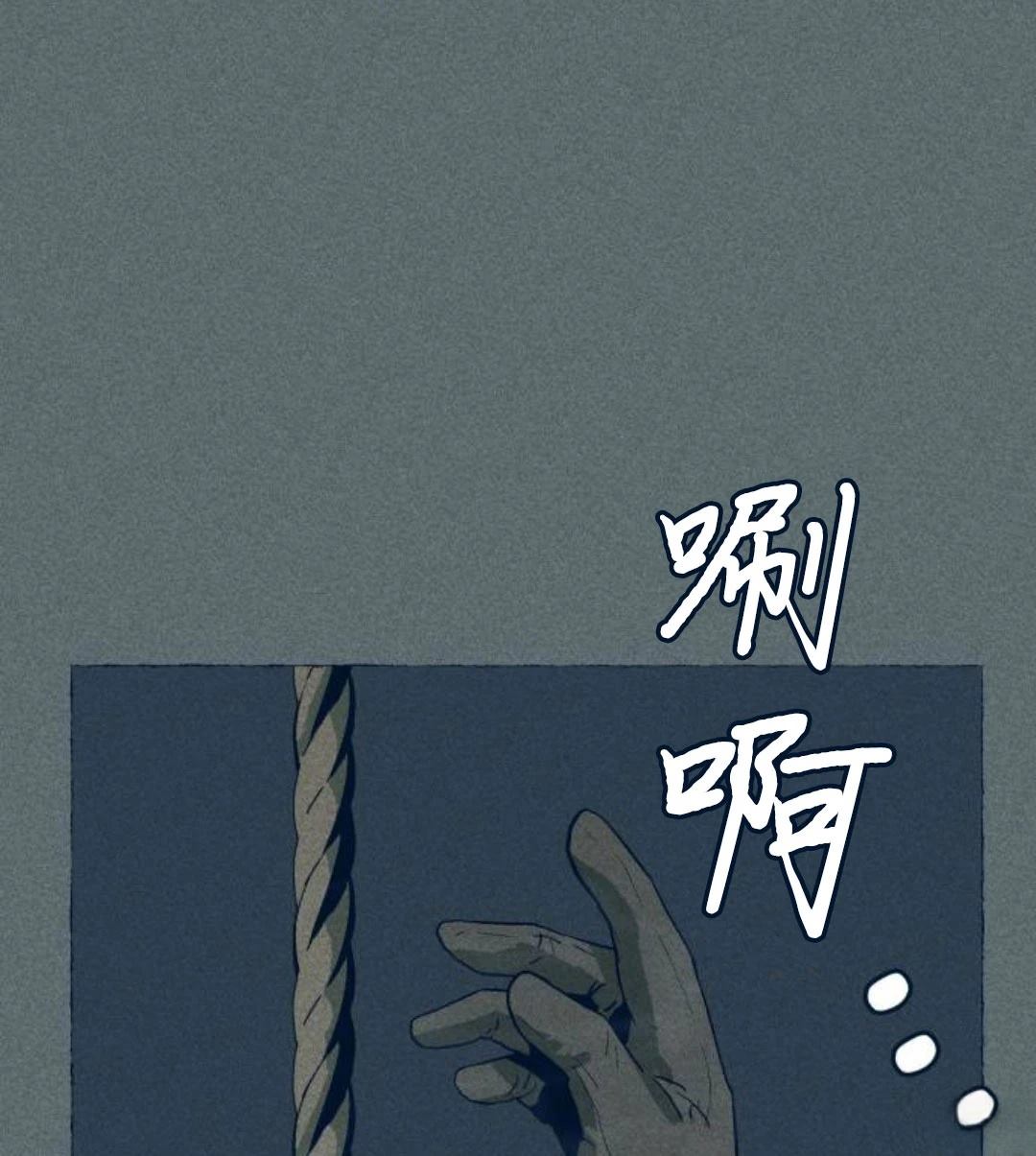 第25话34