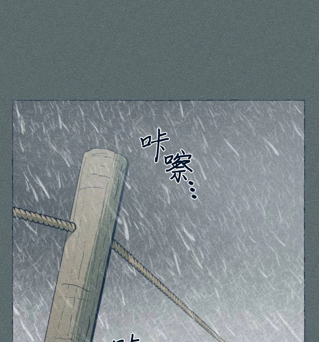第25话36