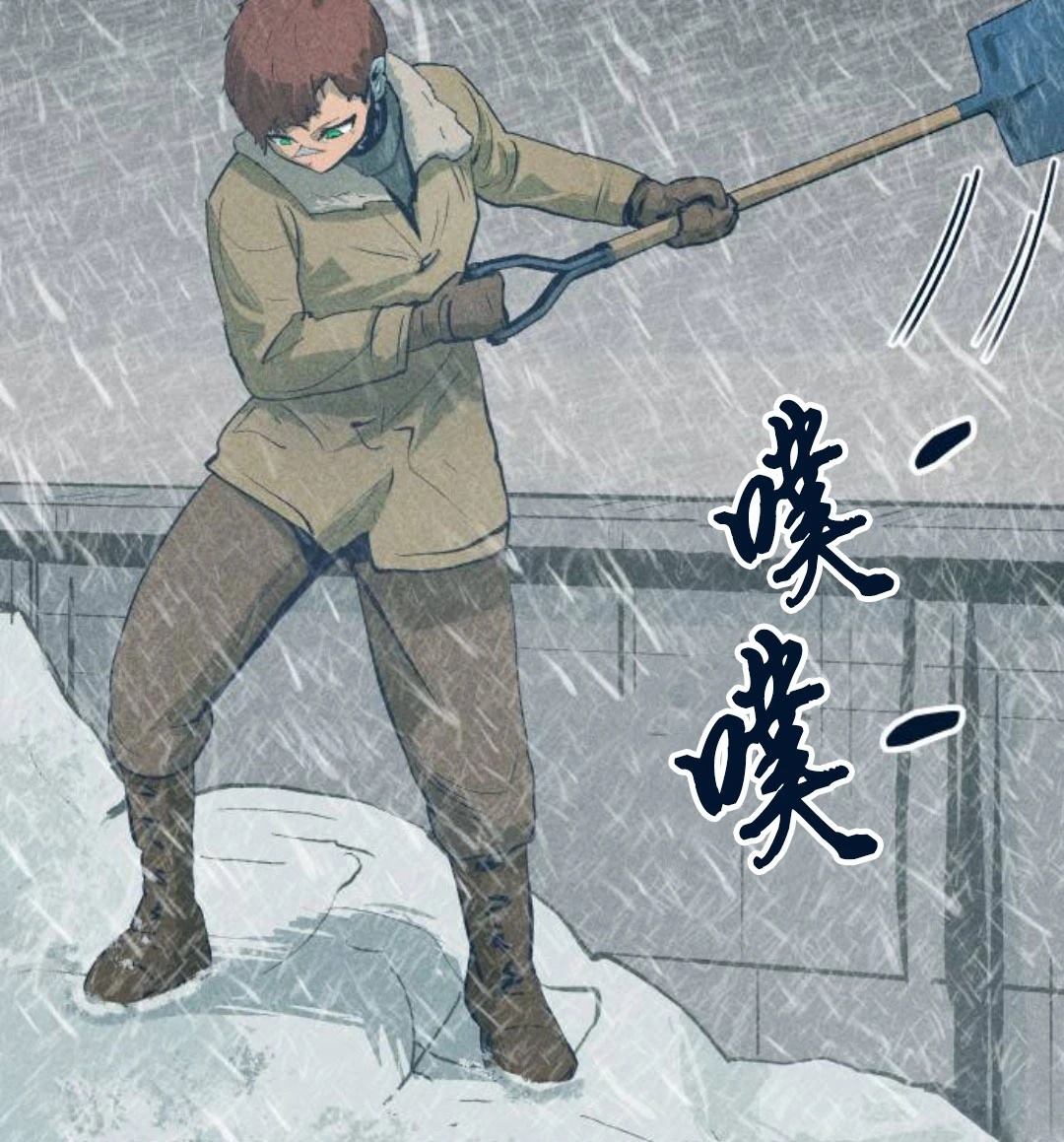 第25话4