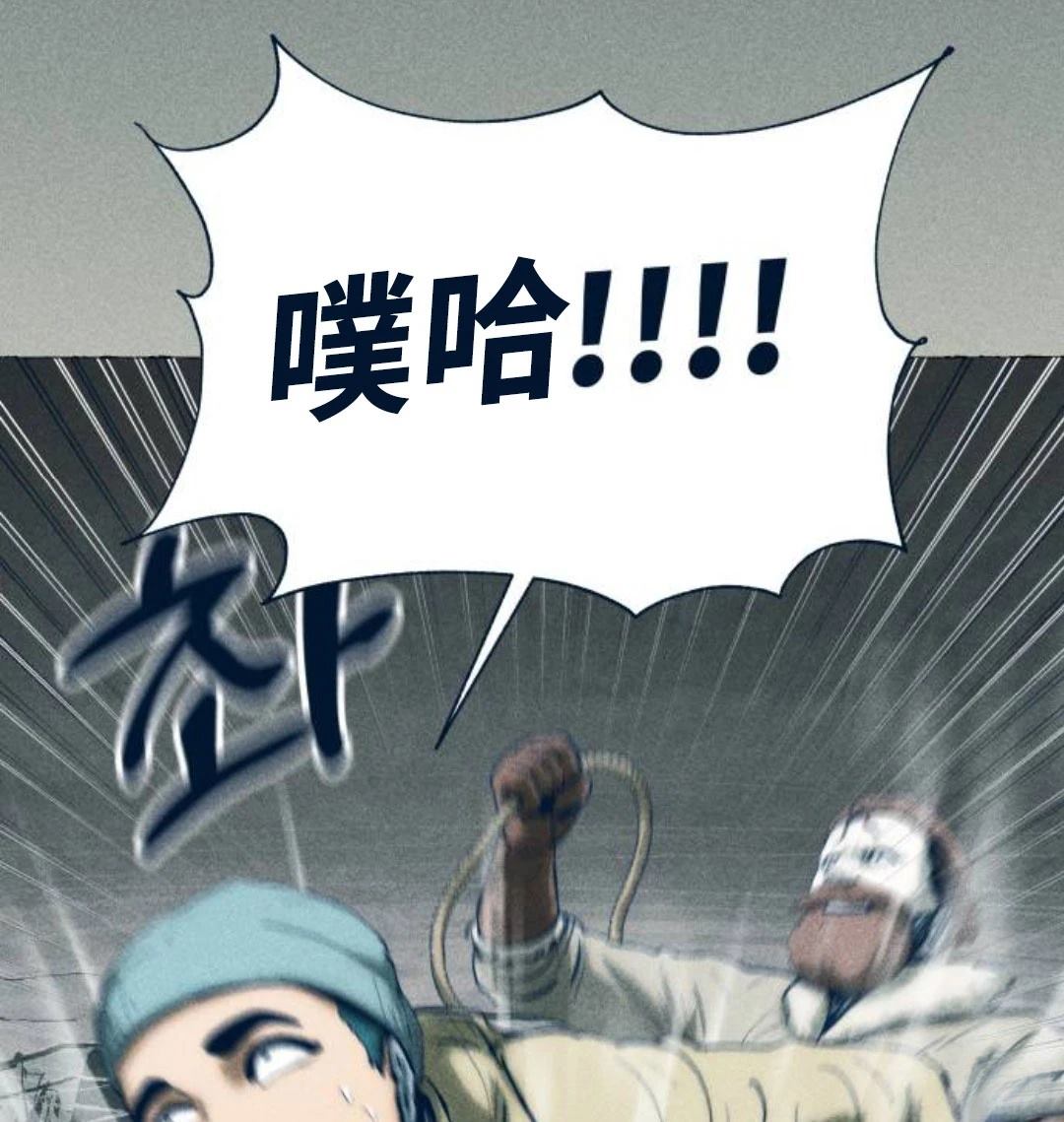 第25话55