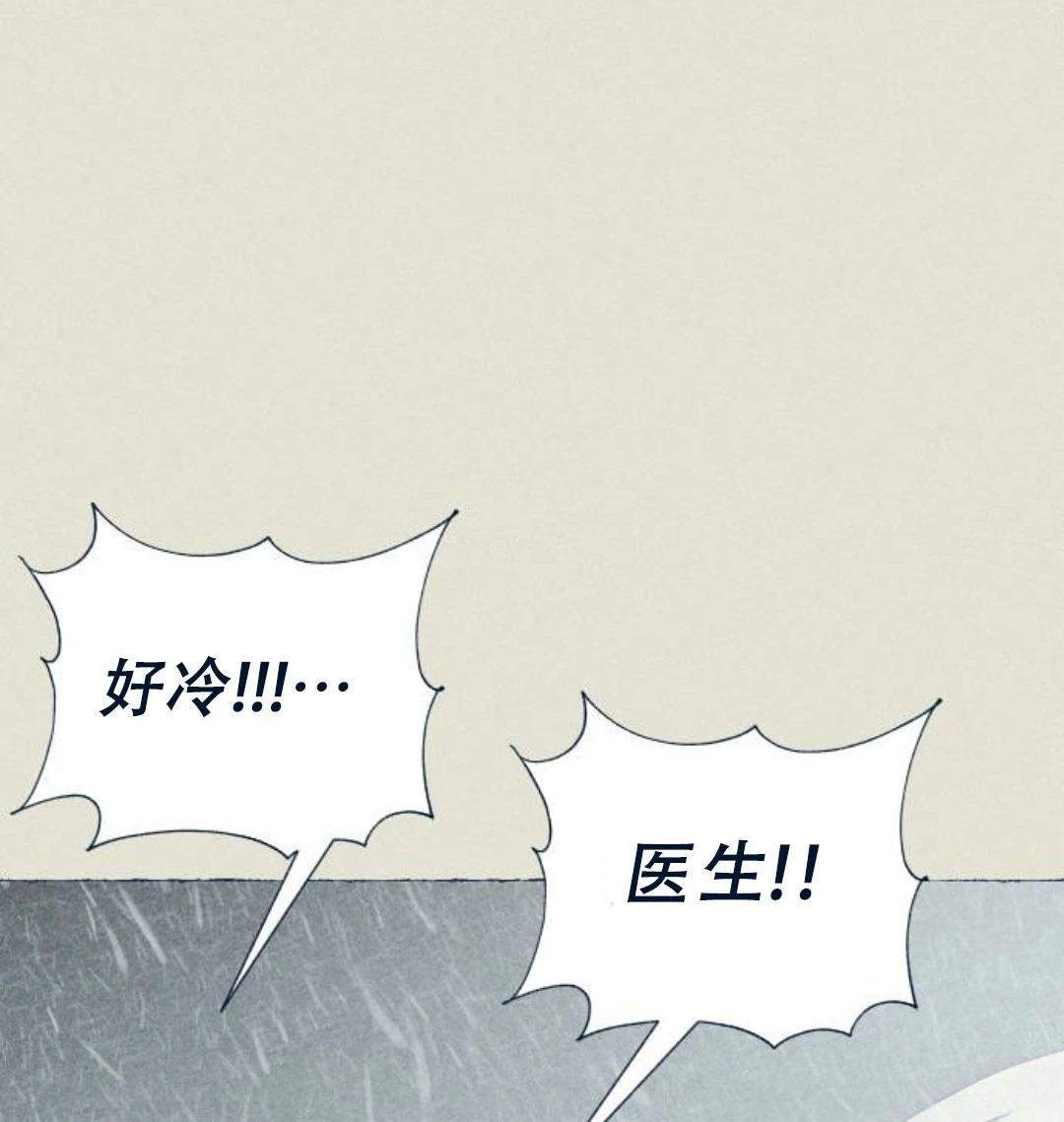 第25话57