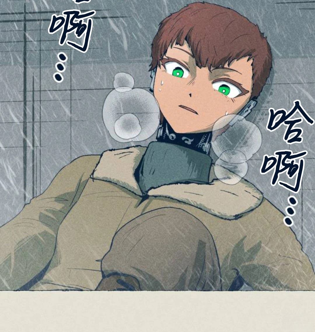 第25话60