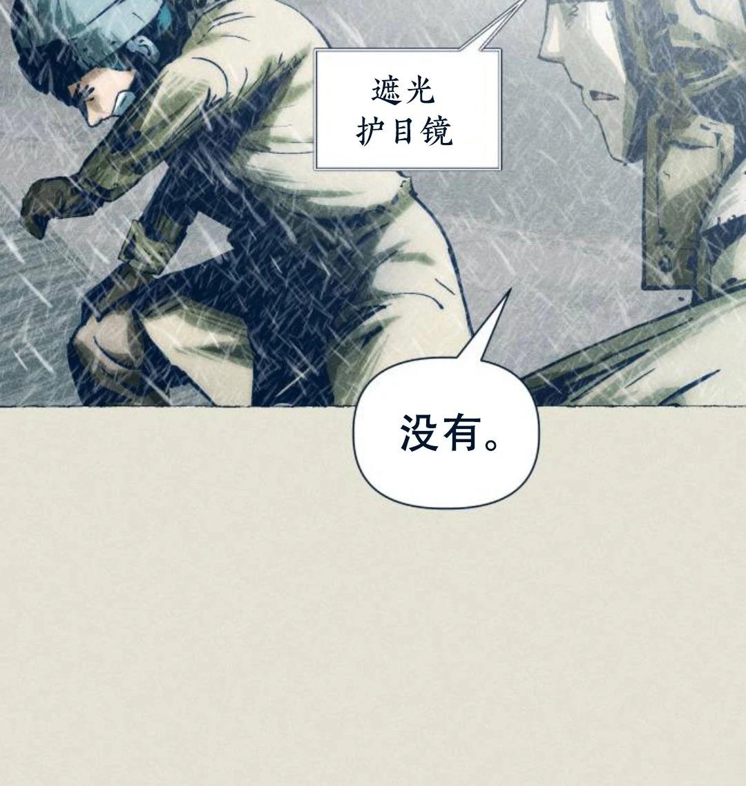 第25话71