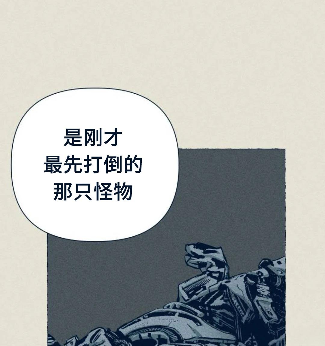 第25话72