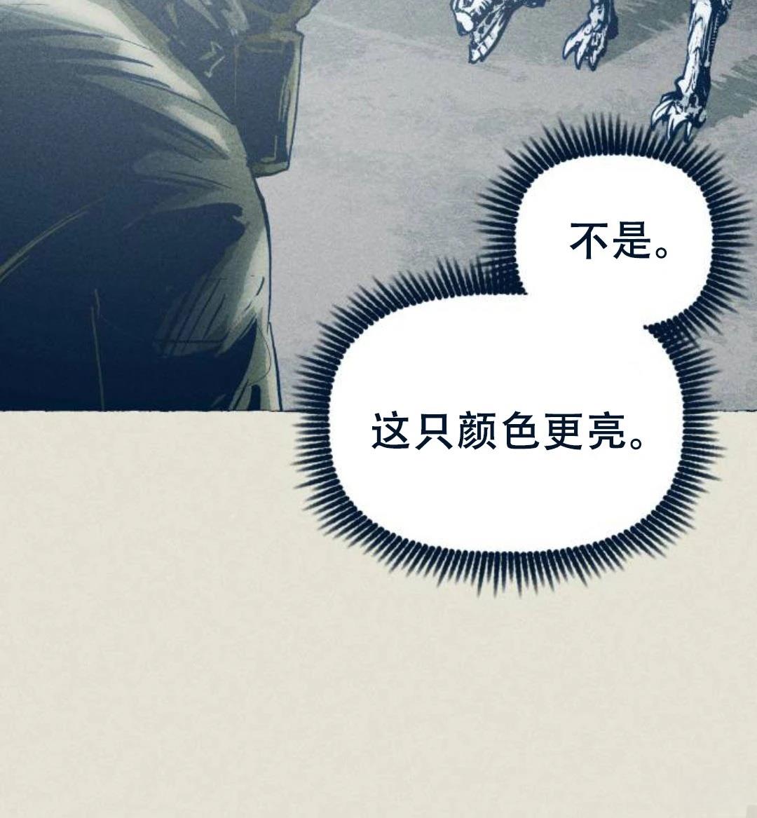 第25话91