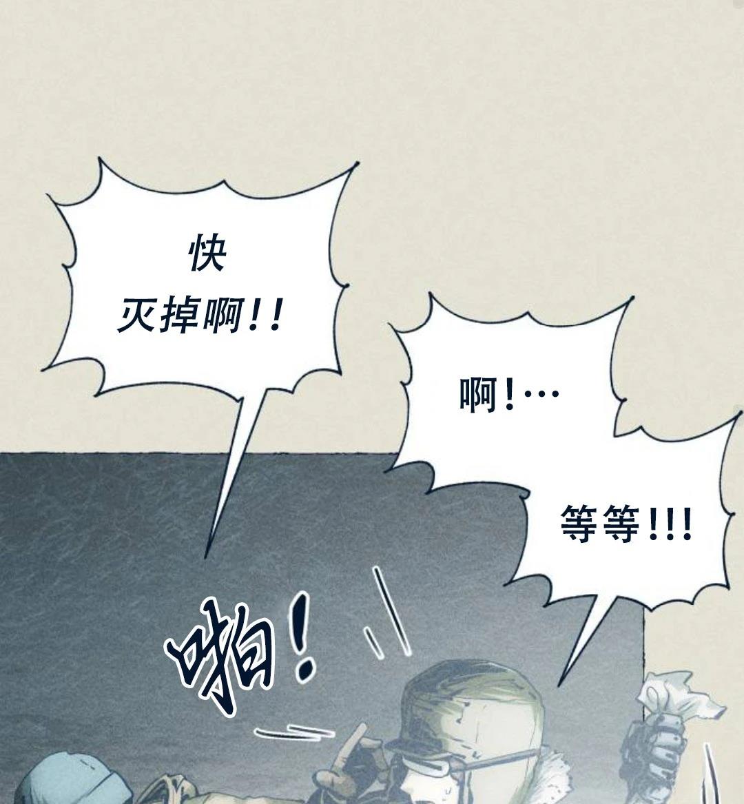 第25话92