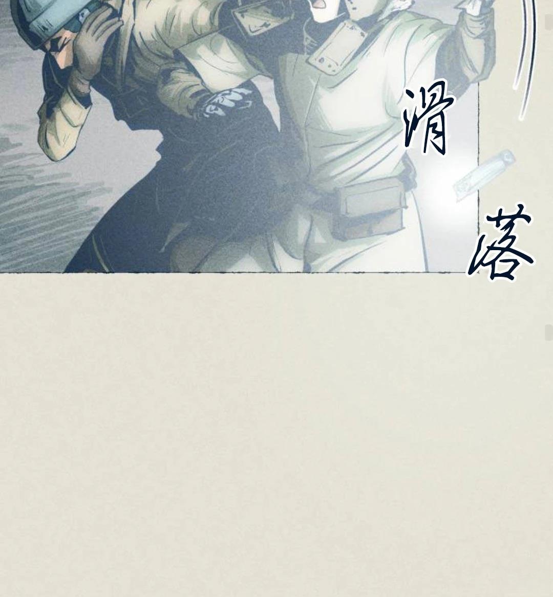 第25话93