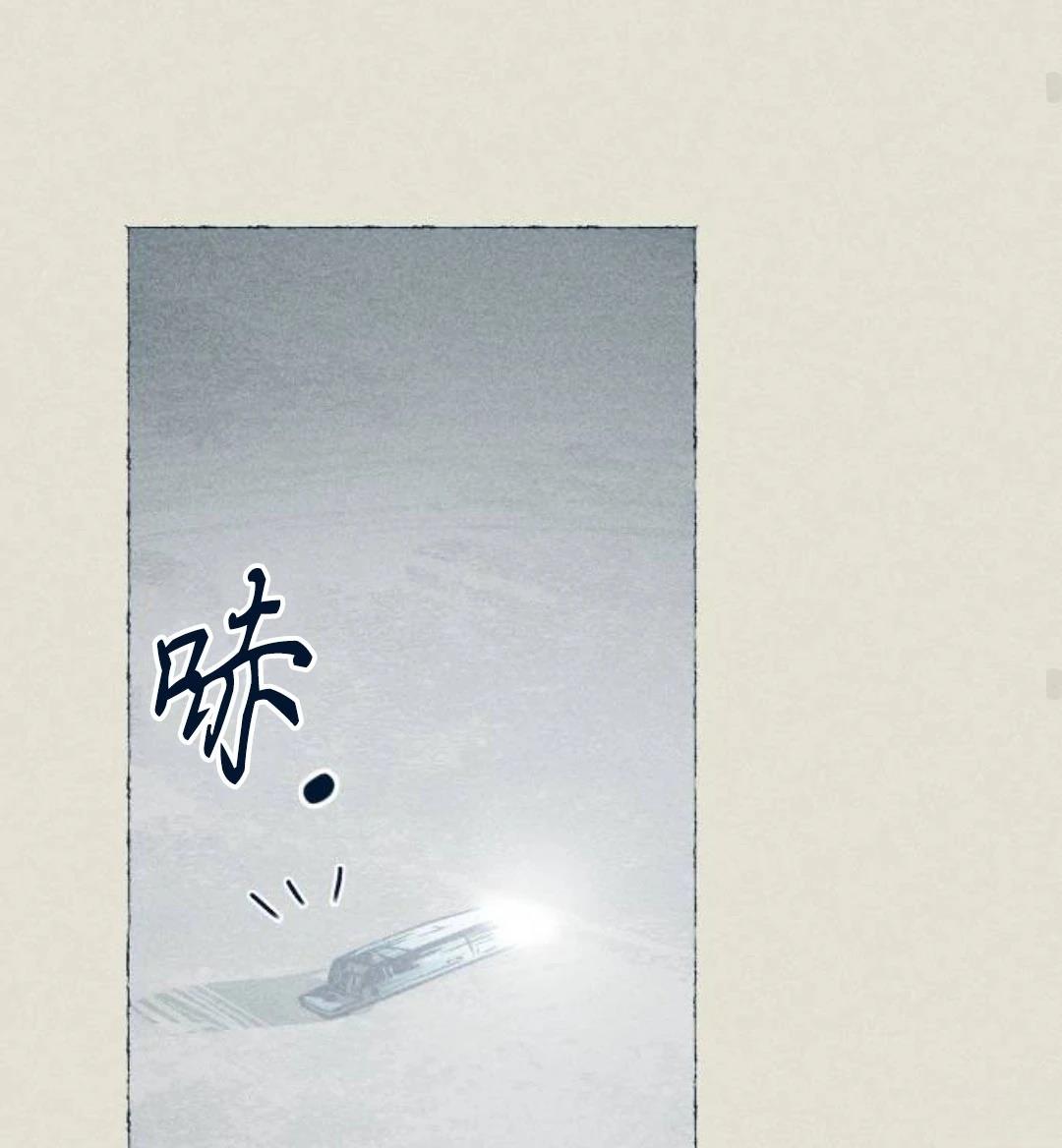 第25话94