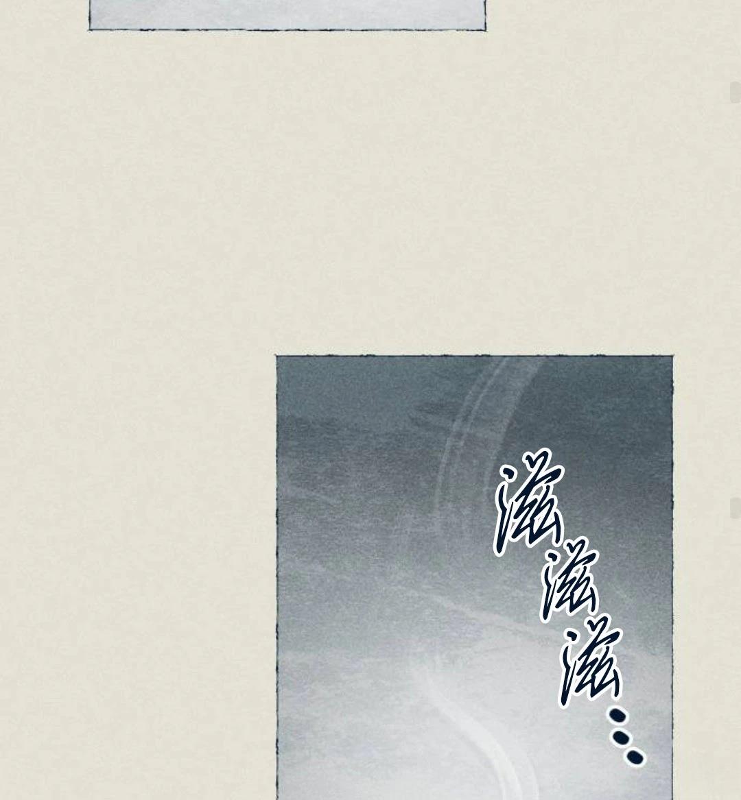 第25话95