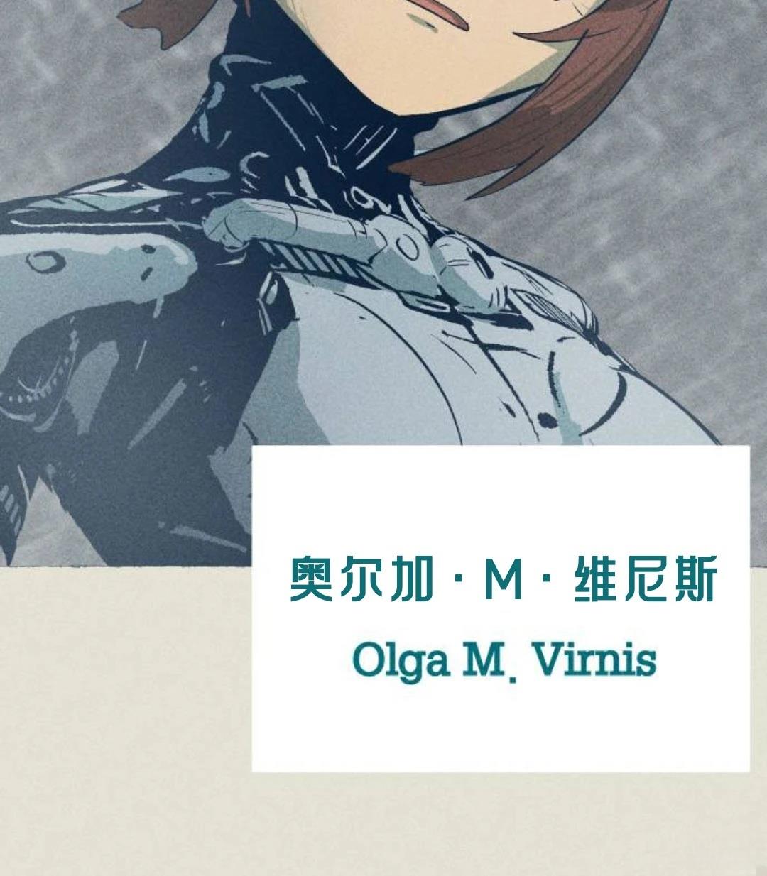 第26话110