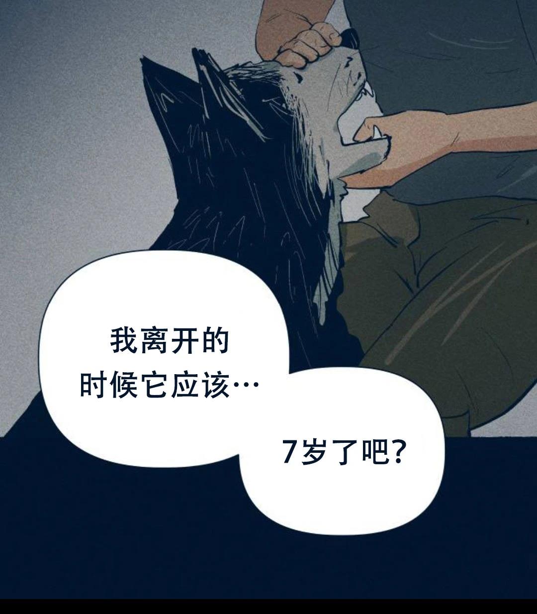 第26话115