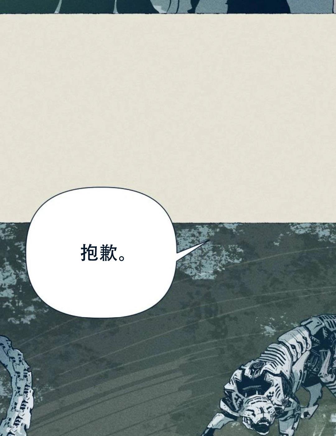 第26话132