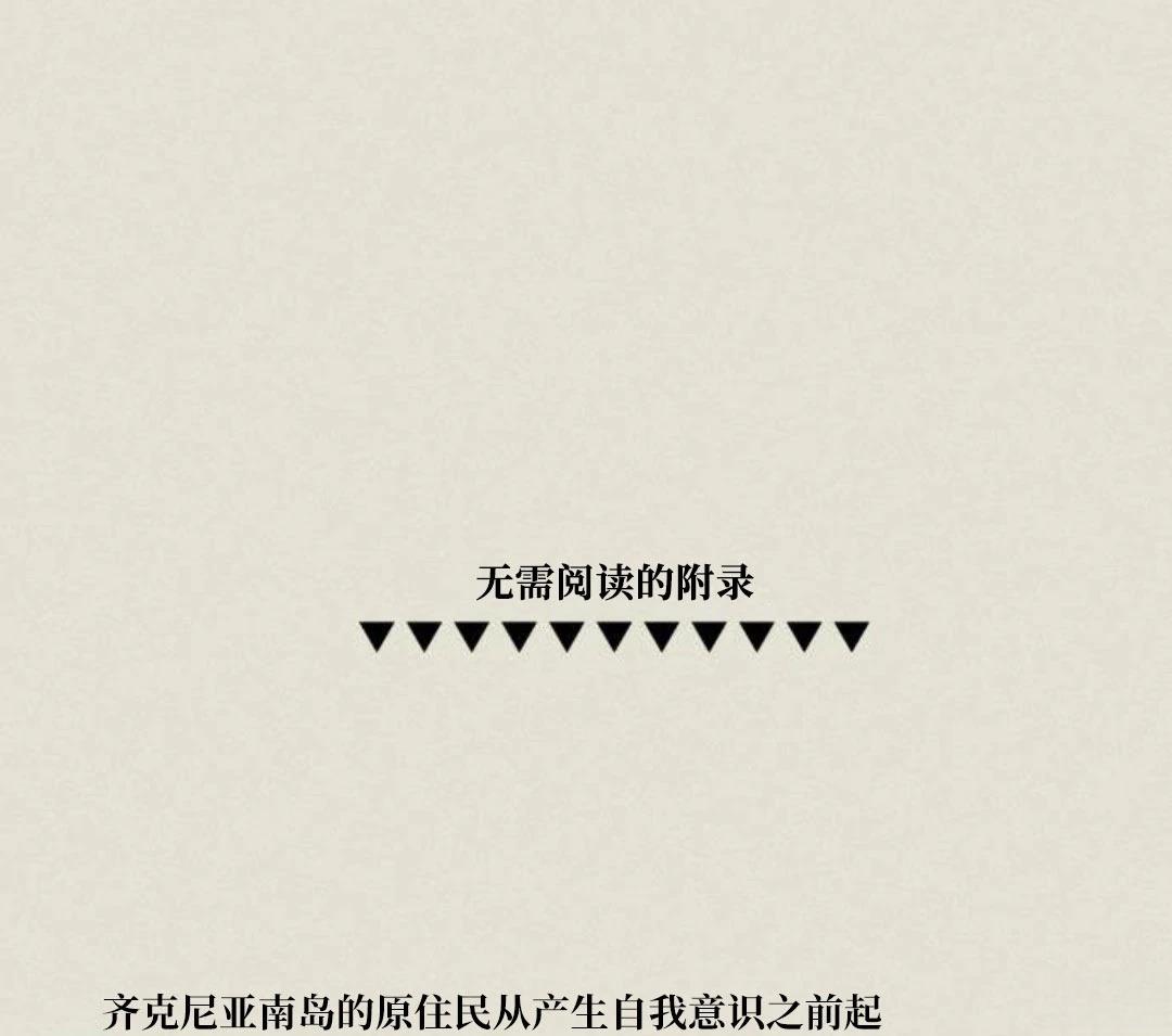 第26话135