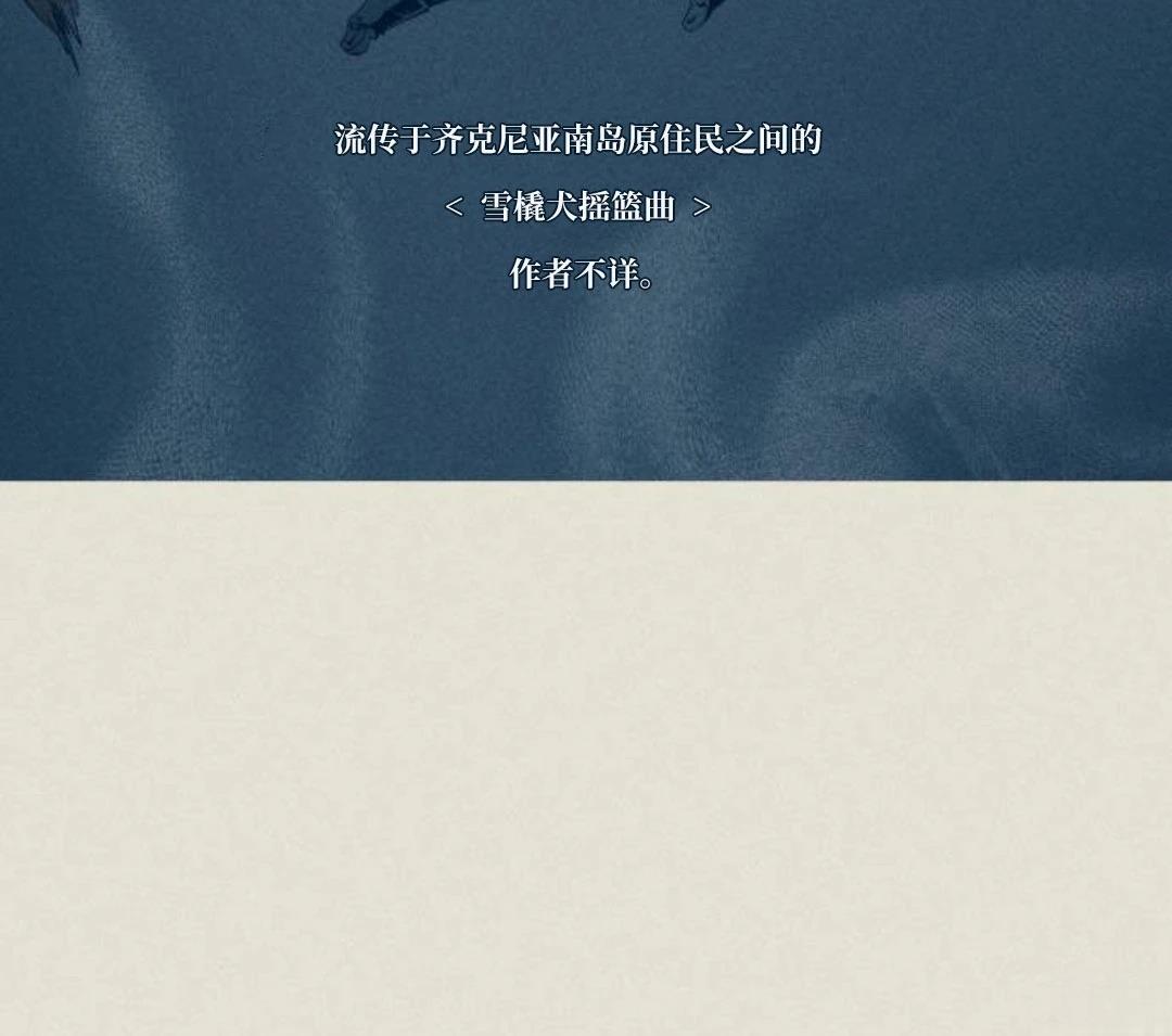 第26话138
