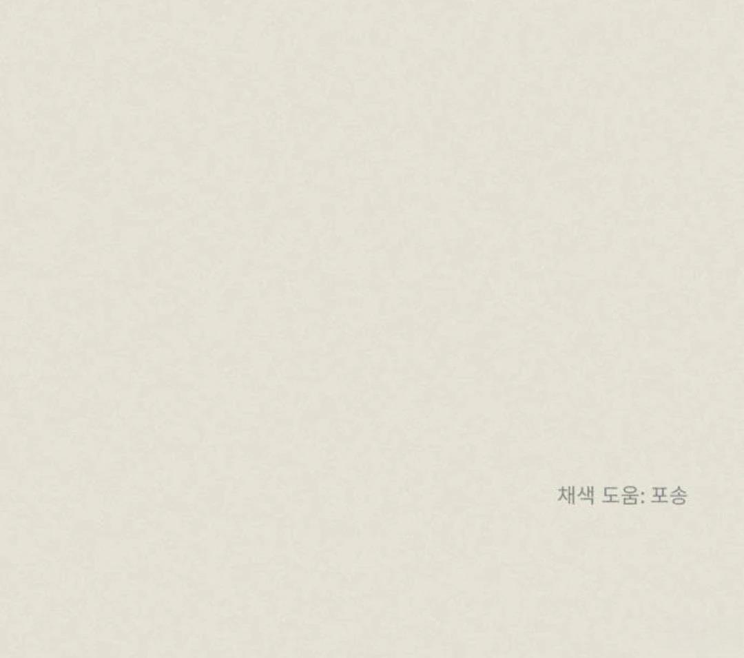 第26话139