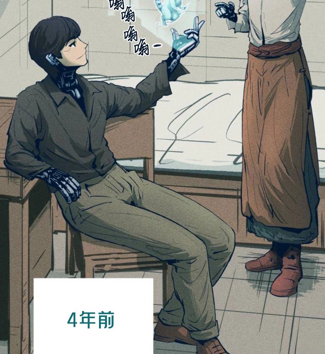 第26话16