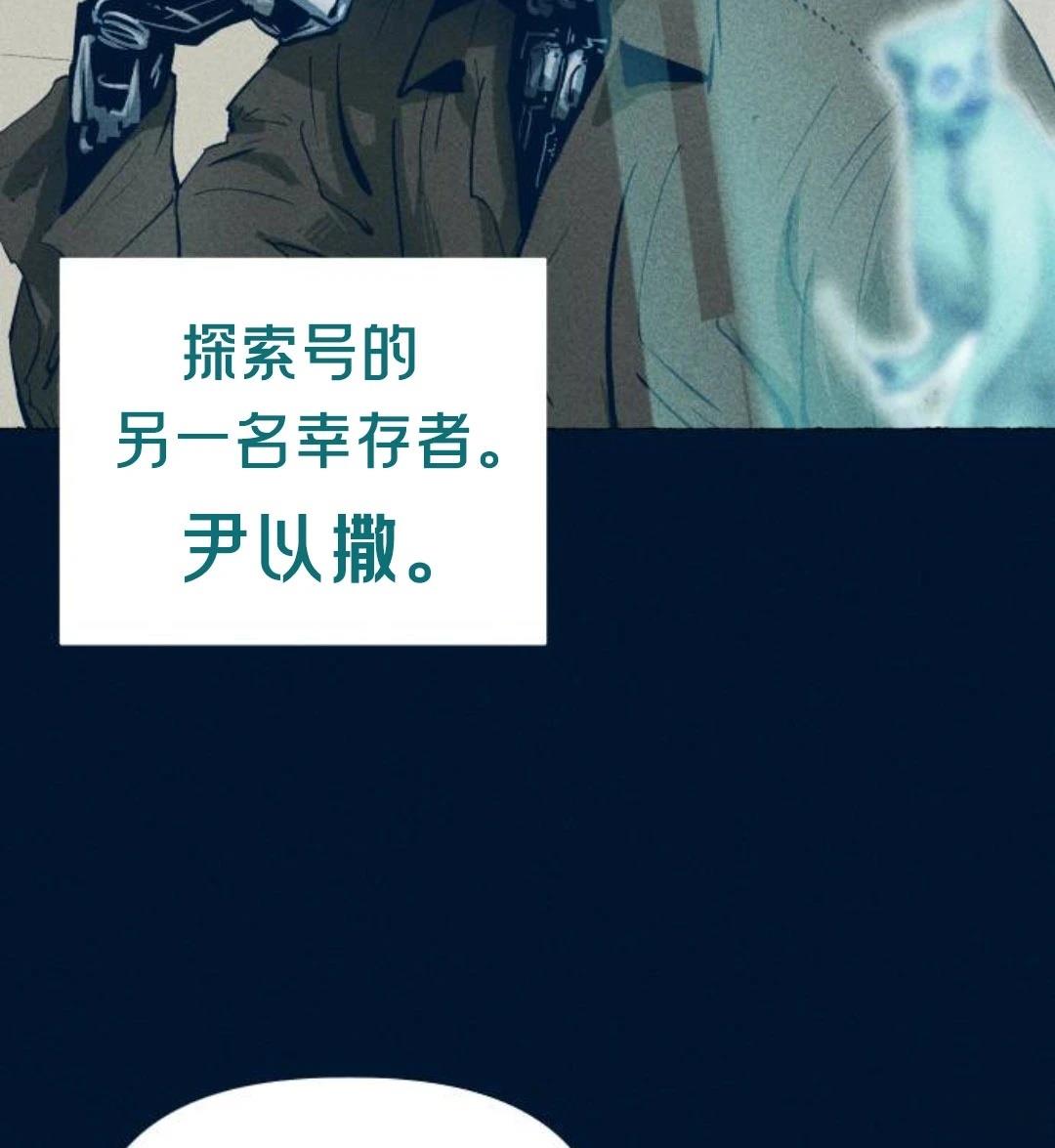 第26话18