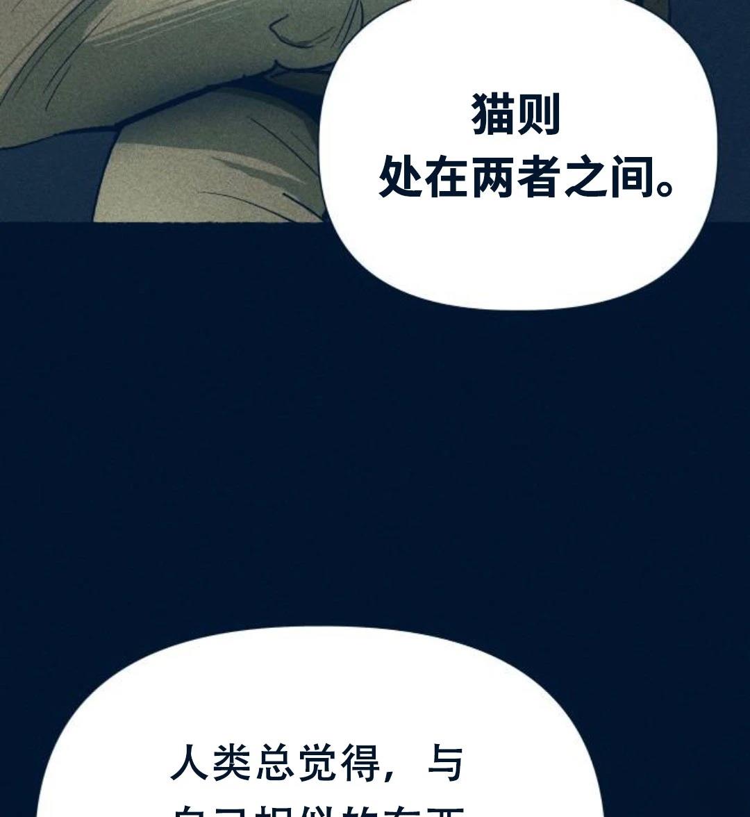 第26话27