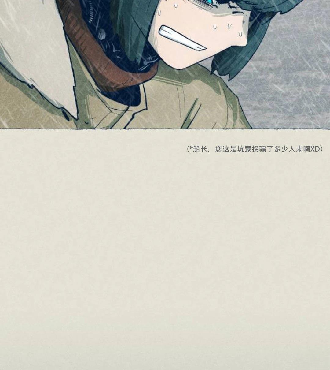 第26话46