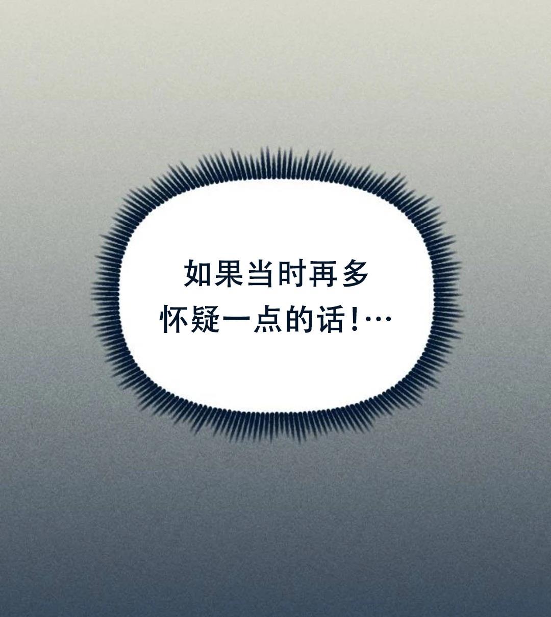 第26话47