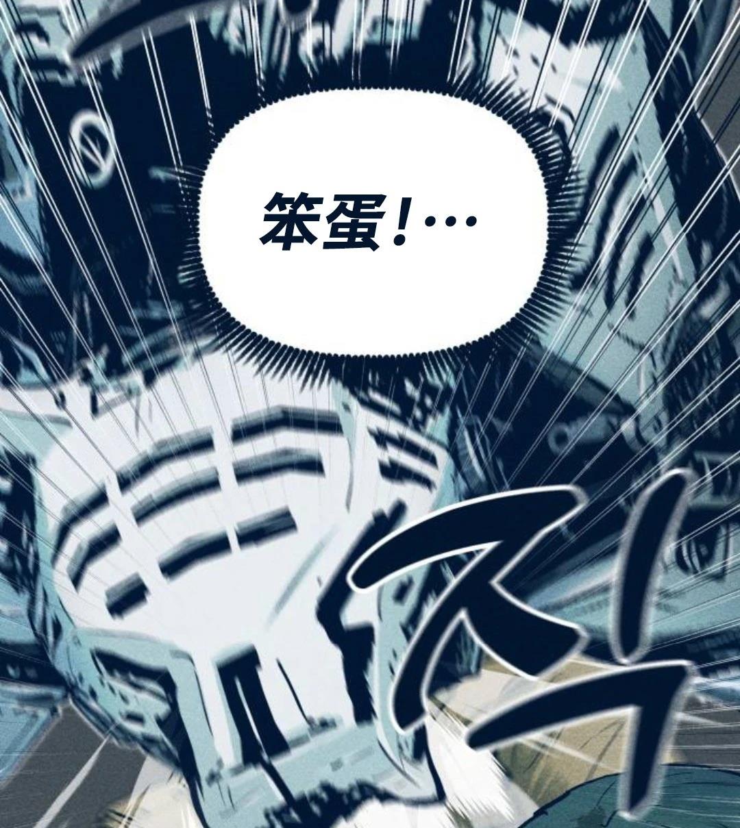 第26话58
