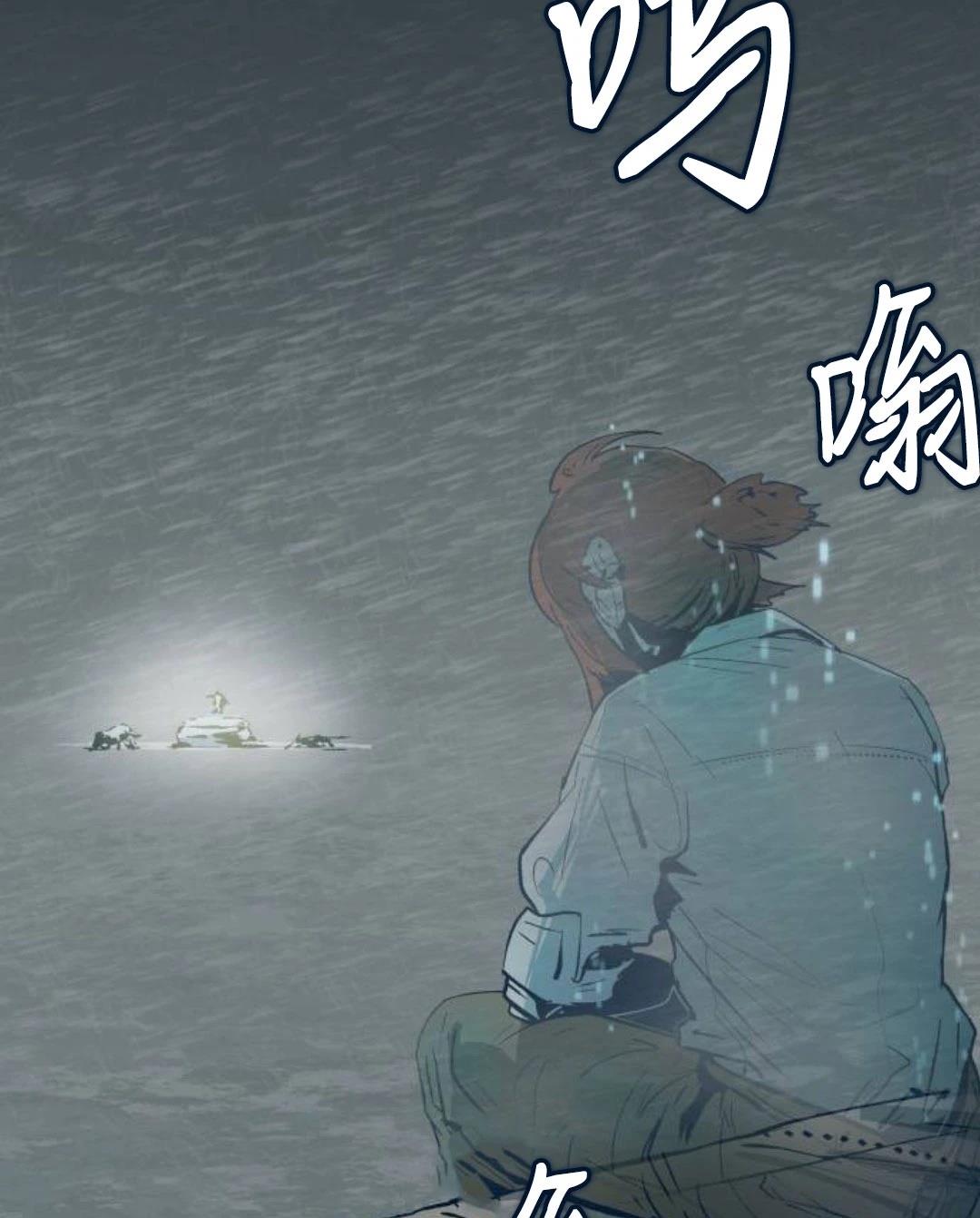 第26话6