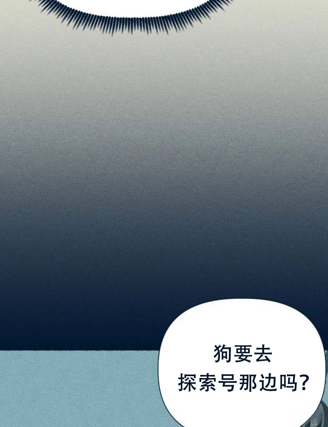第26话62
