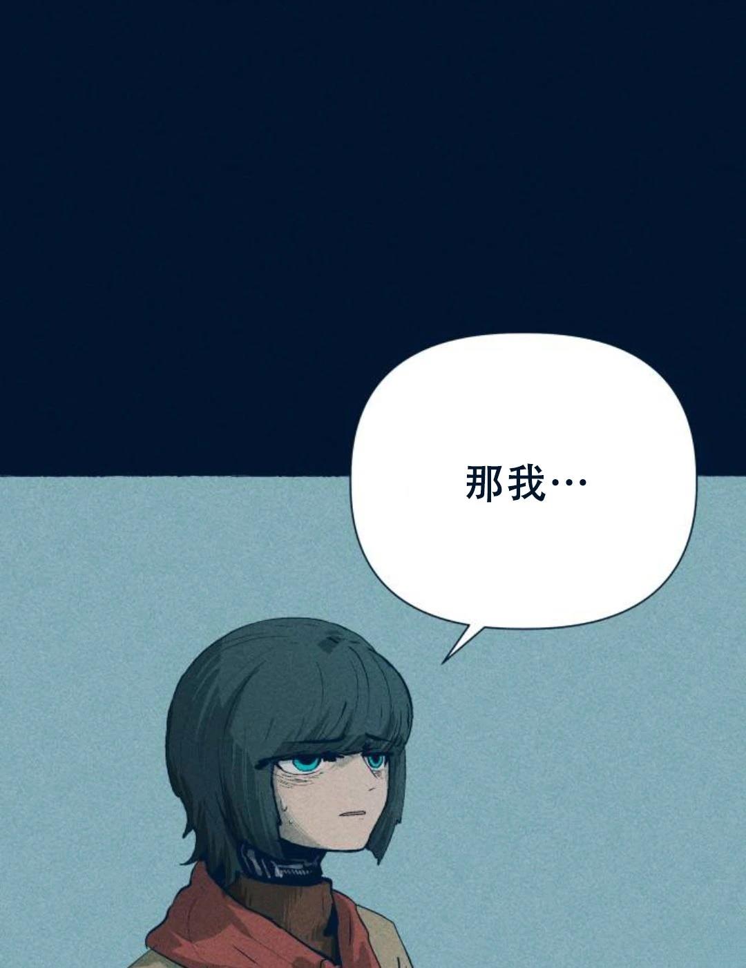 第26话66