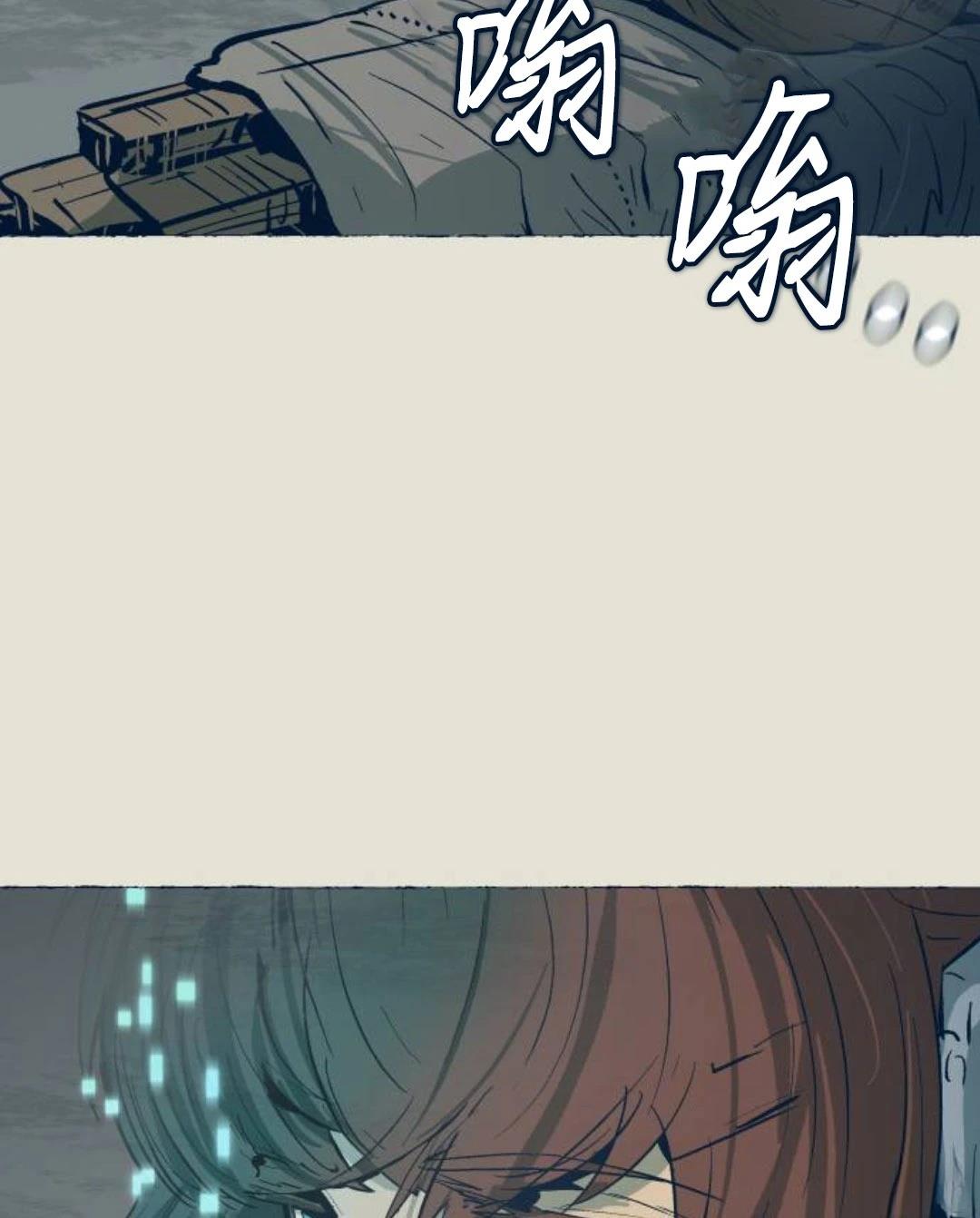 第26话7