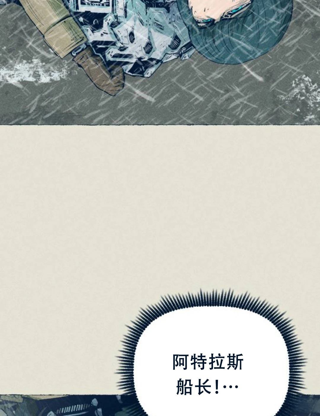 第26话73