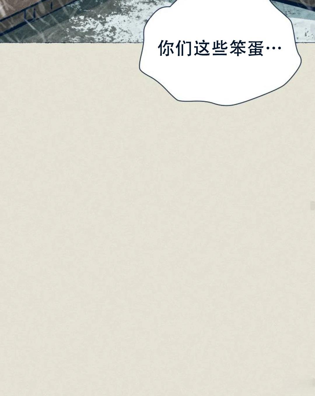 第26话80