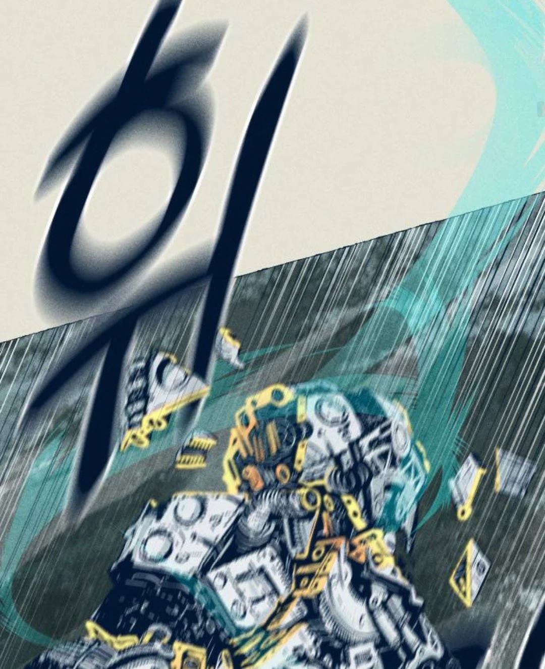 第26话99