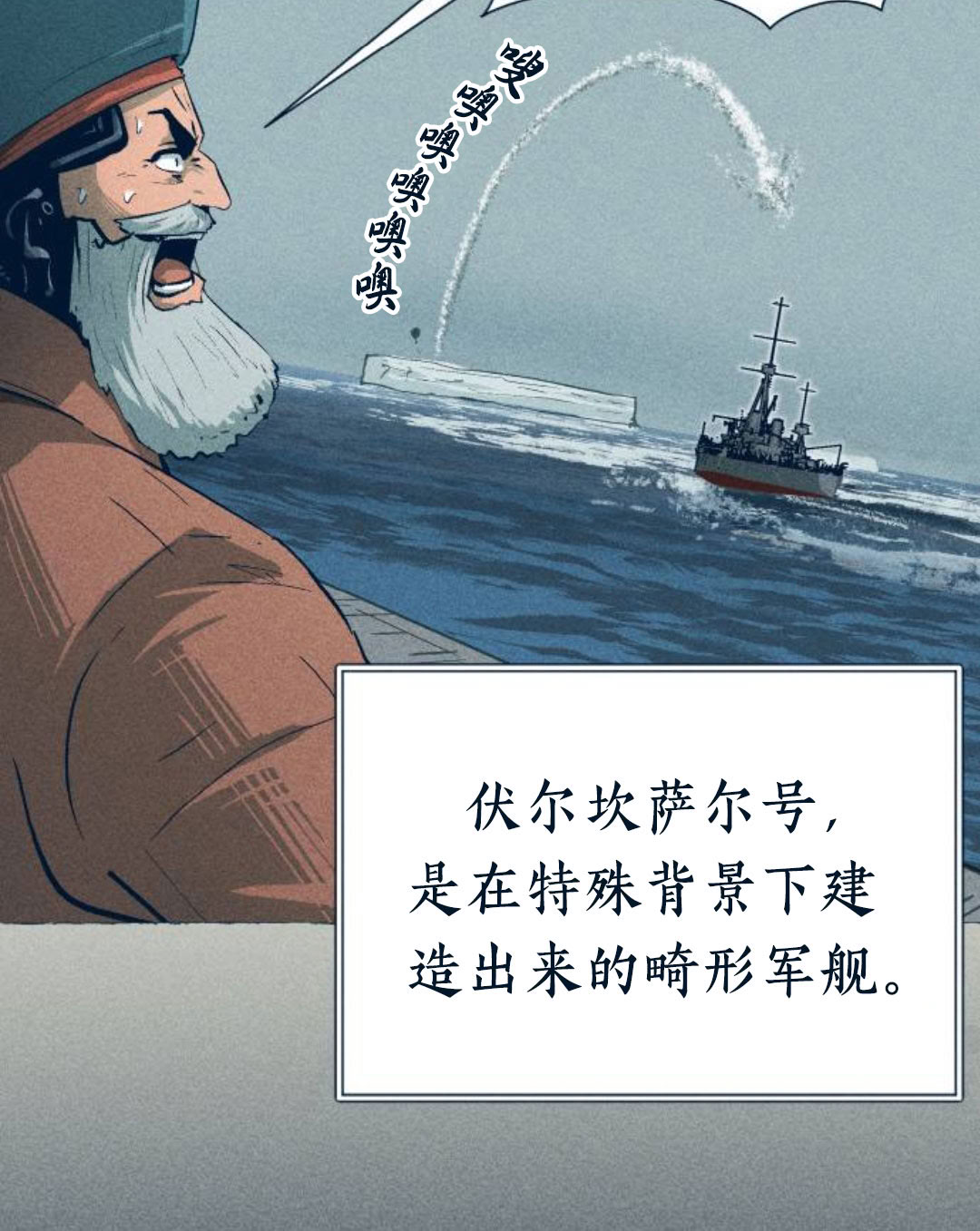 第27话100