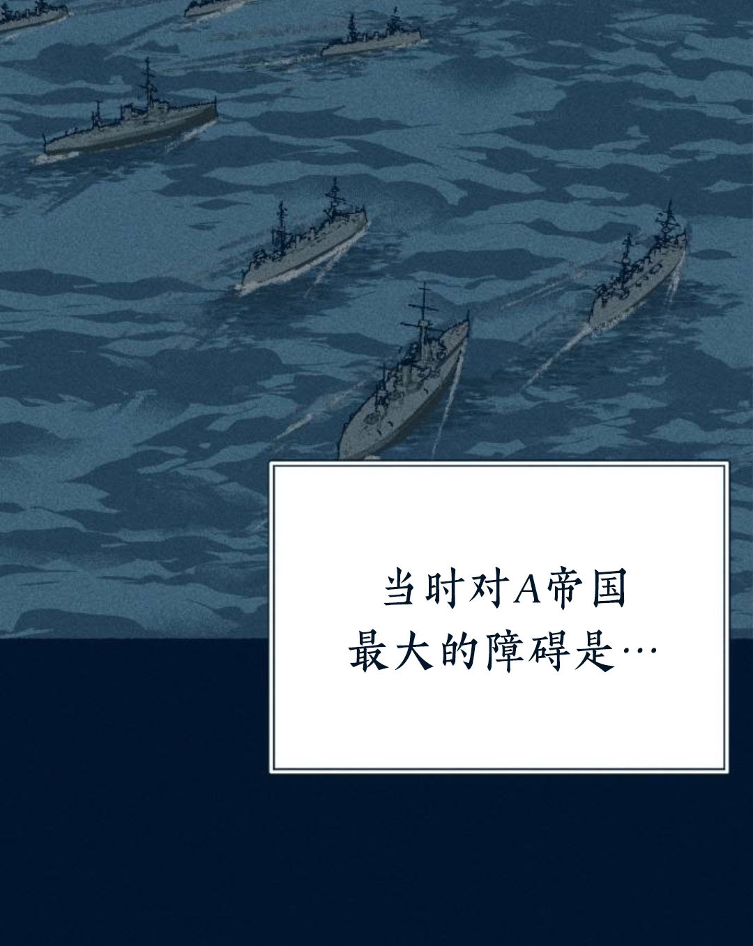 第27话102
