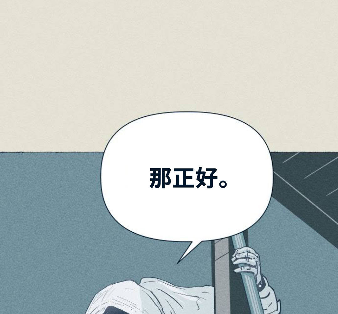 第27话120