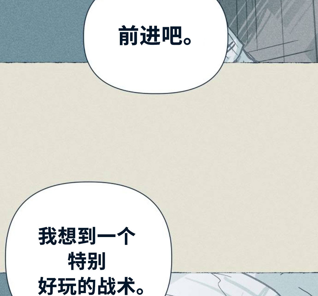 第27话122