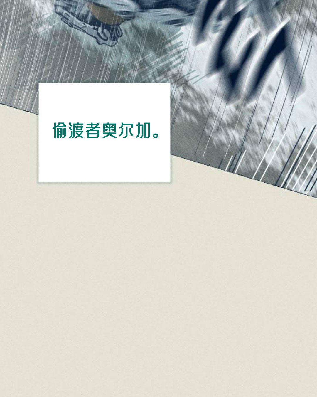 第27话135