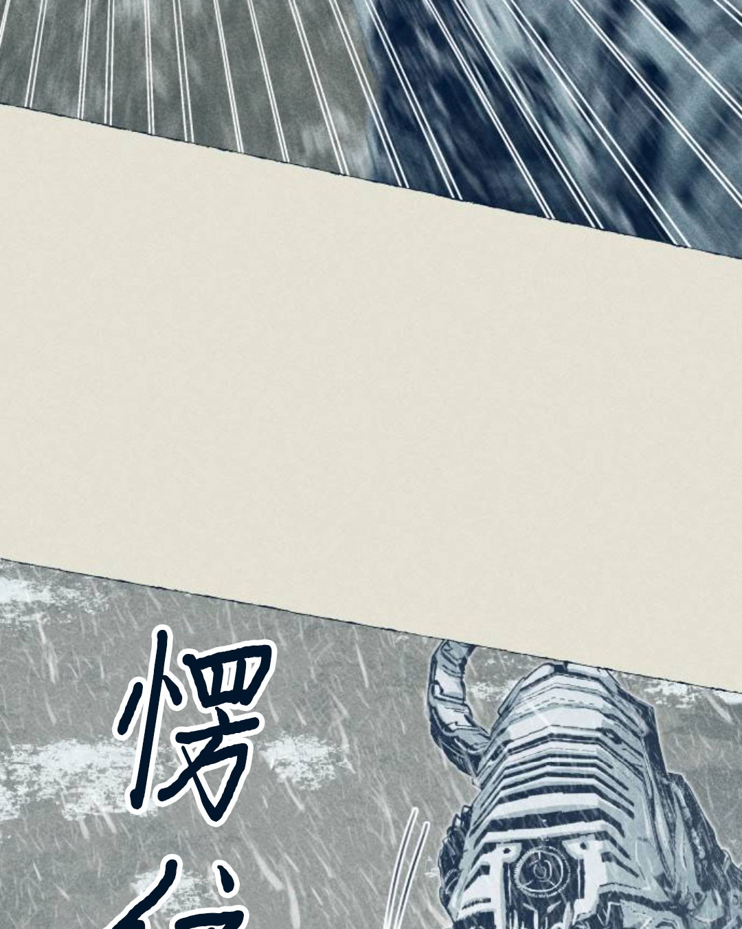 第27话137