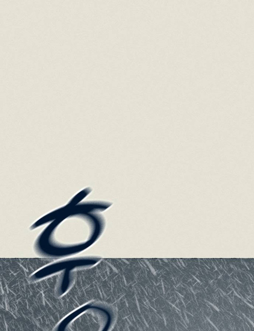 第27话33