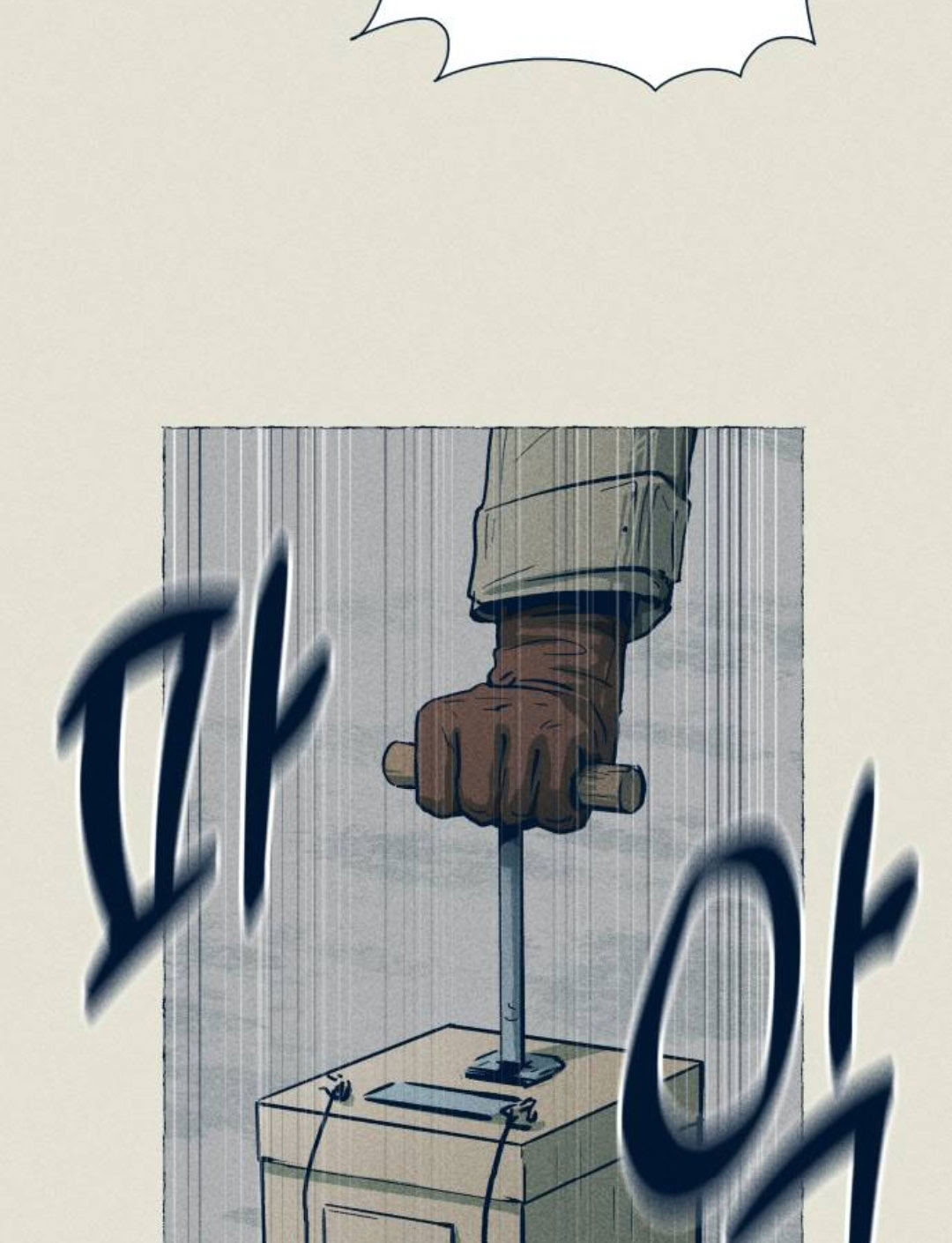 第27话40