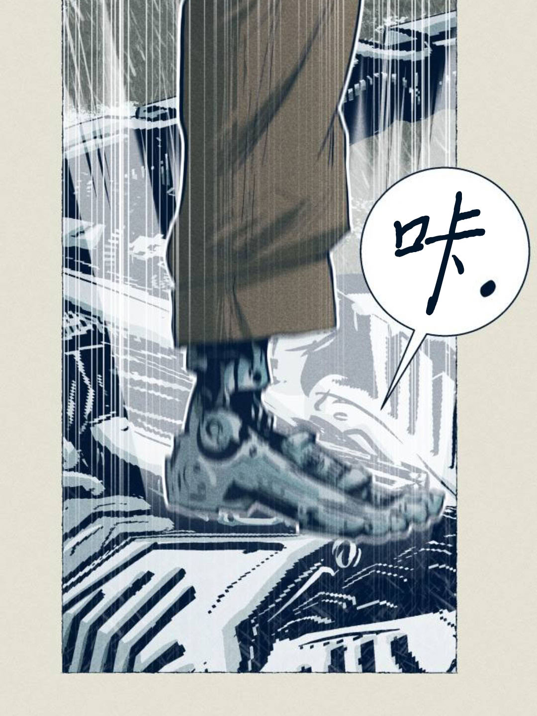 第27话5
