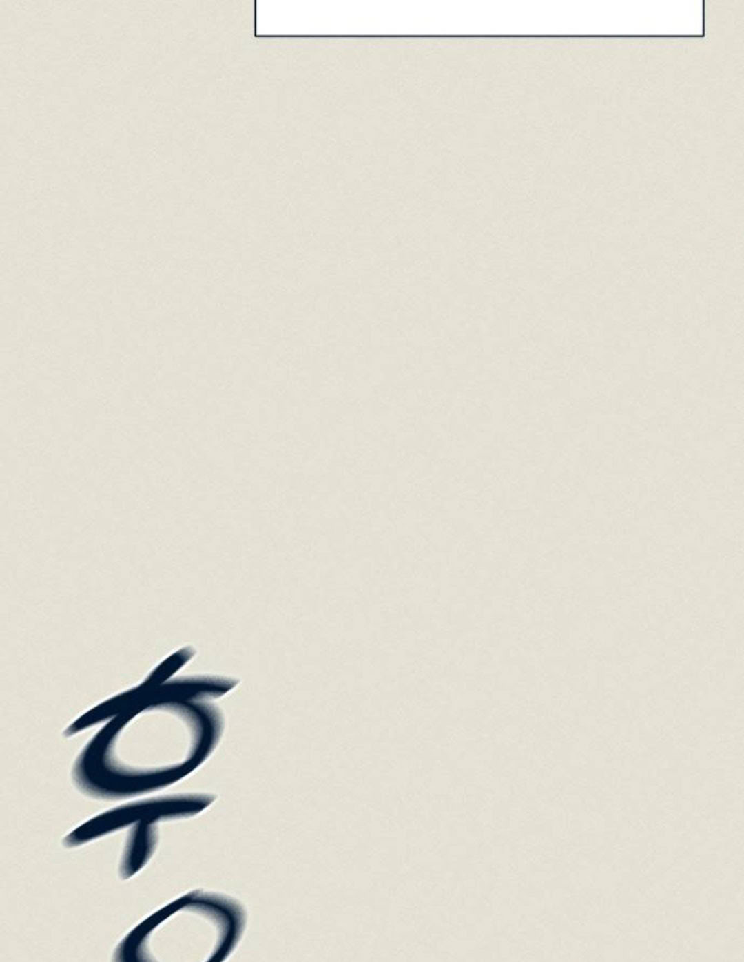第27话56