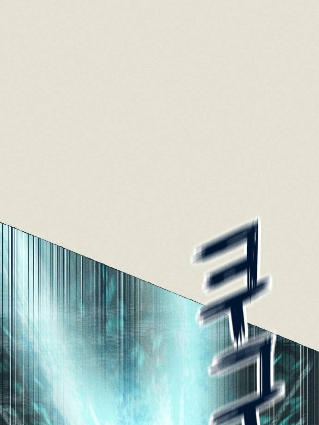 第27话6