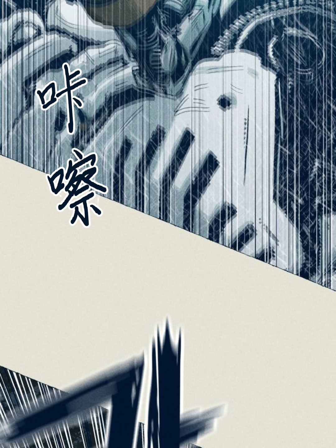 第27话9